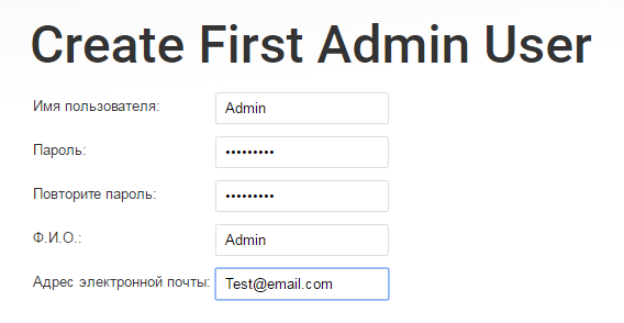 Create First Admin User